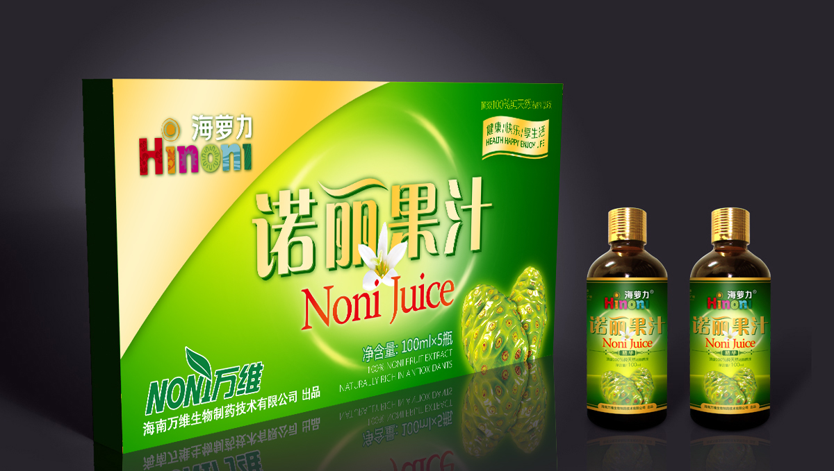 诺丽果汁